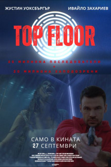 Top Floor